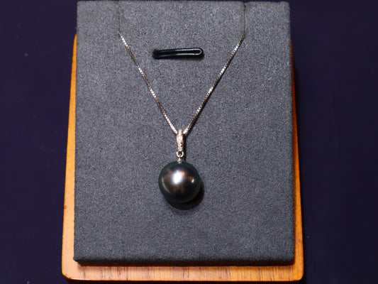 Aspire Collection Tahitian Pearl and Diamond Pendant 11-12mm