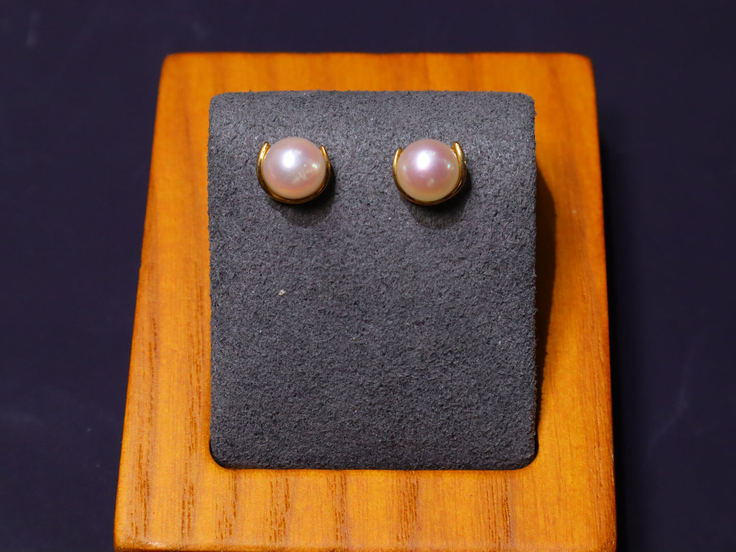 18k 6.5-7mm Akoya Pearl Stud Earrings