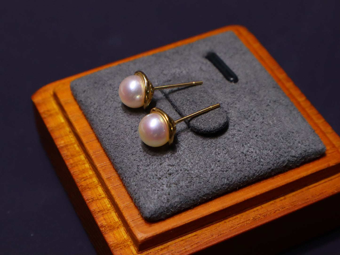 18k 6.5-7mm Akoya Pearl Stud Earrings